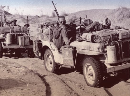 "Sacred Band" Hellenic Army 3 IEROS3