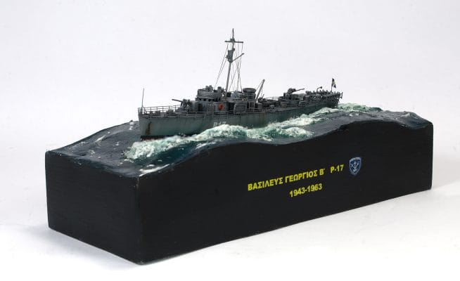 pc 462 class submarine chaser 05